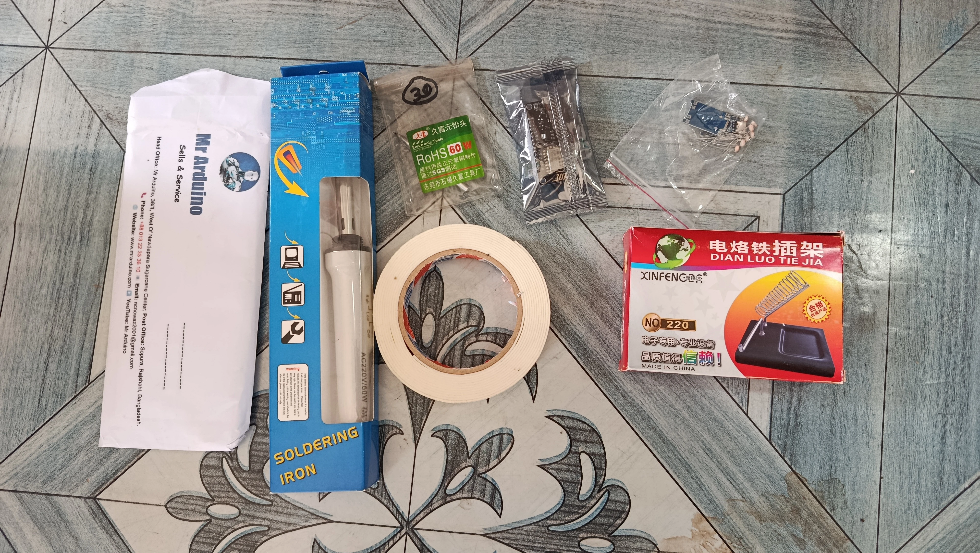 Product